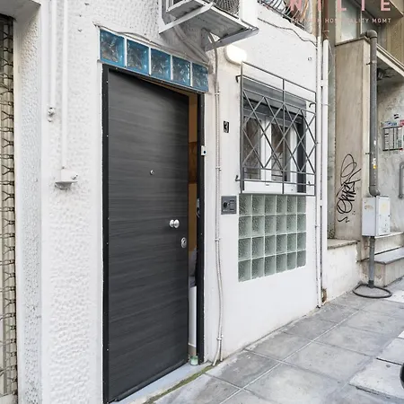 Thalia Studio, Nilie Hospitality Mgmt Thessaloniki